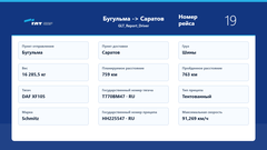 https://upforme.ru/uploads/001c/b2/08/7/t991496.png