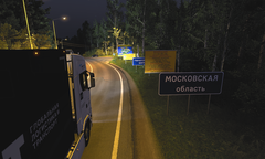 https://upforme.ru/uploads/001c/b2/08/9/t206716.png