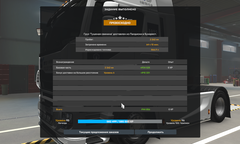 https://upforme.ru/uploads/001c/b2/08/9/t521188.png