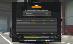 https://upforme.ru/uploads/001c/b2/08/9/t570538.png