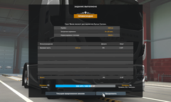 https://upforme.ru/uploads/001c/b2/08/9/t623924.png