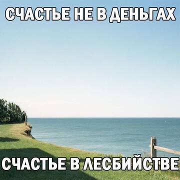 https://upforme.ru/uploads/001c/b2/35/441/t270583.jpg