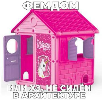 https://upforme.ru/uploads/001c/b2/35/441/t299010.jpg