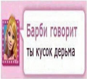 https://upforme.ru/uploads/001c/b2/35/441/t354498.jpg