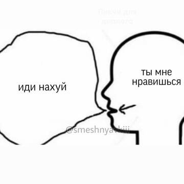 https://upforme.ru/uploads/001c/b2/35/441/t81733.jpg