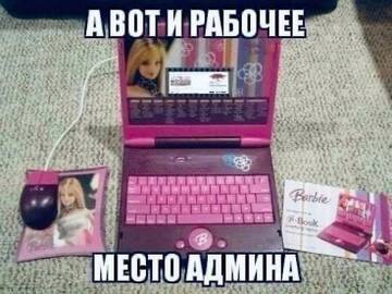 https://upforme.ru/uploads/001c/b2/35/441/t965280.jpg