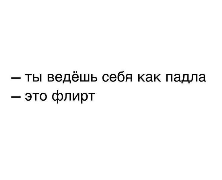 https://upforme.ru/uploads/001c/b2/35/647/267971.jpg