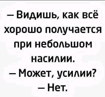 https://upforme.ru/uploads/001c/b2/35/647/608485.jpg