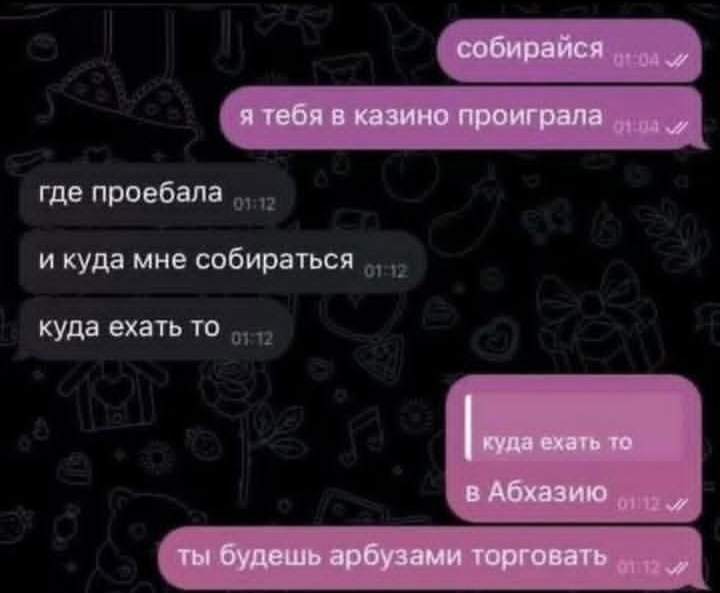 https://upforme.ru/uploads/001c/b2/35/647/634120.jpg