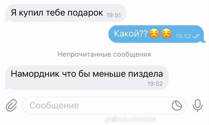 https://upforme.ru/uploads/001c/b2/35/647/948074.jpg