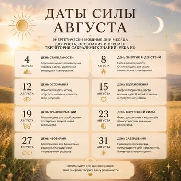 https://upforme.ru/uploads/001c/b2/46/2/t372439.jpg