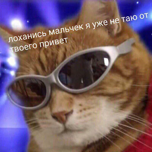https://upforme.ru/uploads/001c/b3/c1/4/248733.webp