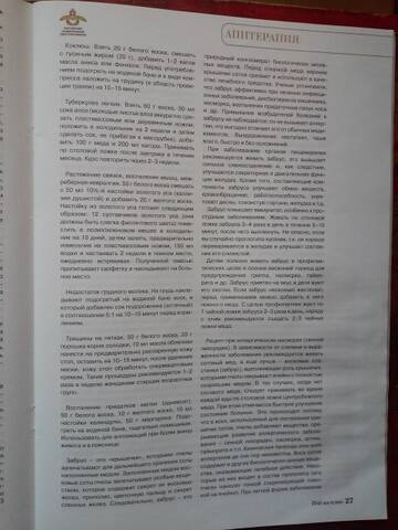 https://upforme.ru/uploads/001c/b4/41/11/t275967.jpg