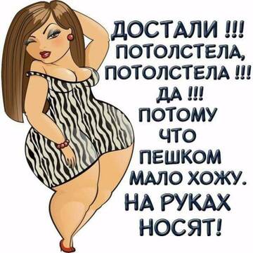 https://upforme.ru/uploads/001c/b4/41/11/t331751.jpg