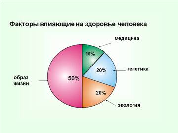 https://upforme.ru/uploads/001c/b4/41/11/t362428.jpg