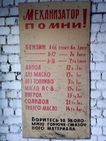 https://upforme.ru/uploads/001c/b4/41/11/t481359.jpg