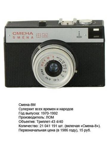 https://upforme.ru/uploads/001c/b4/41/11/t496612.jpg