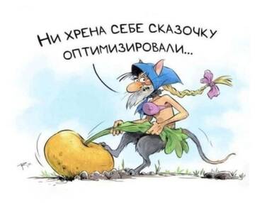 https://upforme.ru/uploads/001c/b4/41/15/t681406.jpg