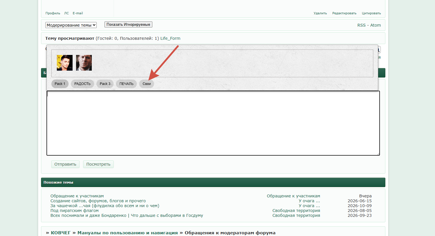 https://upforme.ru/uploads/001c/b4/41/2/127731.png