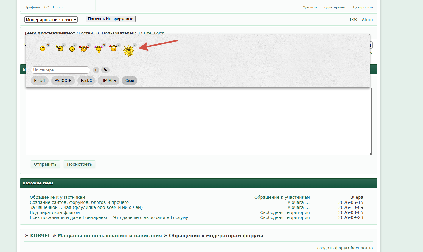 https://upforme.ru/uploads/001c/b4/41/2/230547.png