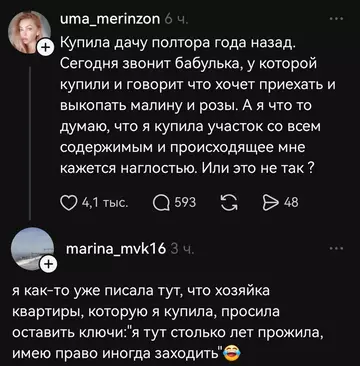 https://upforme.ru/uploads/001c/b4/41/2/t111419.webp