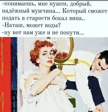https://upforme.ru/uploads/001c/b4/41/2/t261880.png
