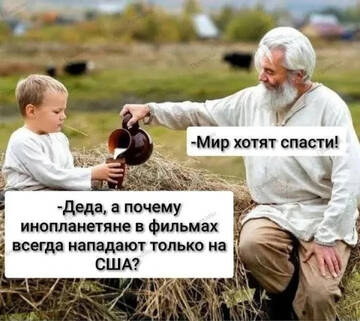 https://upforme.ru/uploads/001c/b4/41/2/t385049.jpg