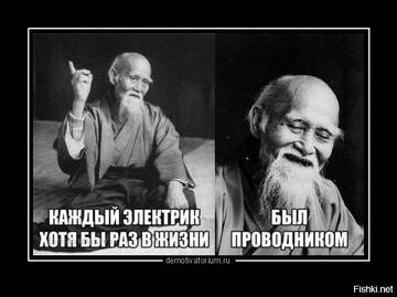 https://upforme.ru/uploads/001c/b4/41/2/t462178.jpg