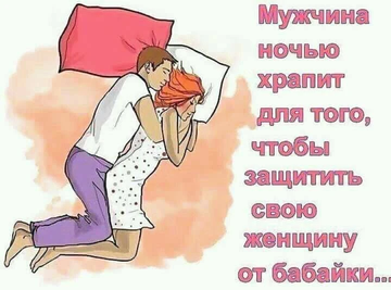 https://upforme.ru/uploads/001c/b4/41/2/t543063.png