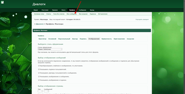 https://upforme.ru/uploads/001c/b4/41/2/t555292.png