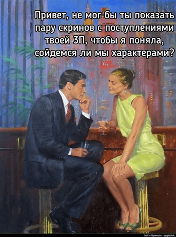 https://upforme.ru/uploads/001c/b4/41/2/t567108.png