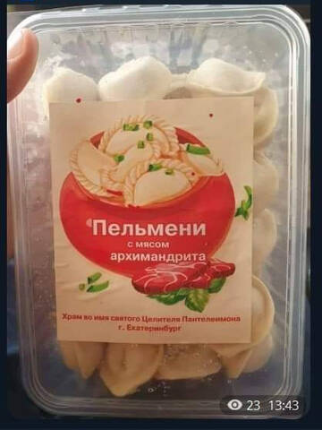 https://upforme.ru/uploads/001c/b4/41/2/t581495.jpg