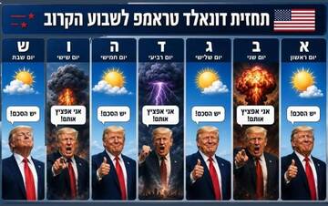https://upforme.ru/uploads/001c/b4/41/2/t674871.jpg