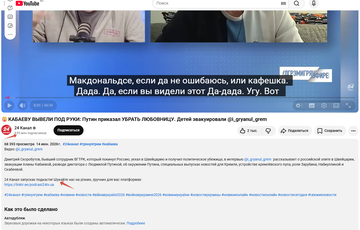 https://upforme.ru/uploads/001c/b4/41/2/t825395.png