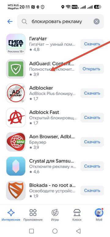 https://upforme.ru/uploads/001c/b4/41/2/t861022.jpg