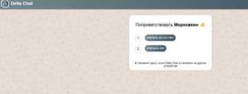 https://upforme.ru/uploads/001c/b4/41/2/t889691.png