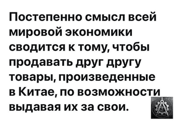 https://upforme.ru/uploads/001c/b4/41/2/t904342.png