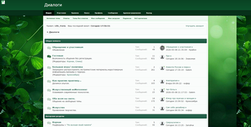 https://upforme.ru/uploads/001c/b4/41/2/t904969.png