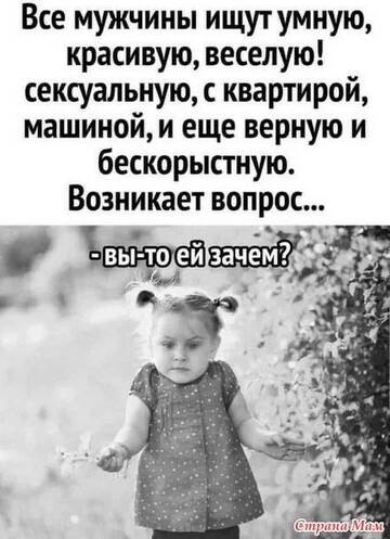 https://upforme.ru/uploads/001c/b4/41/2/t960111.jpg