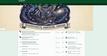 https://upforme.ru/uploads/001c/b4/41/2/t989217.png