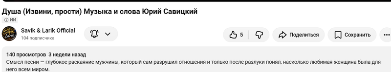 https://upforme.ru/uploads/001c/b4/41/5/412648.png
