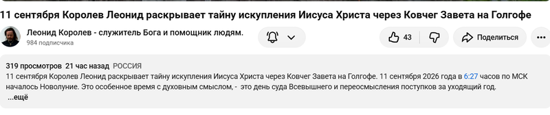 https://upforme.ru/uploads/001c/b4/41/5/458828.png