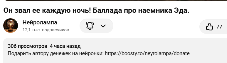 https://upforme.ru/uploads/001c/b4/41/5/551350.png