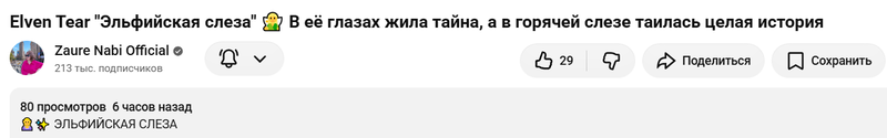 https://upforme.ru/uploads/001c/b4/41/5/597549.png