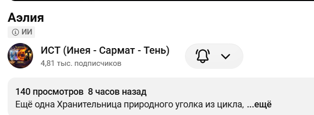 https://upforme.ru/uploads/001c/b4/41/5/743095.png