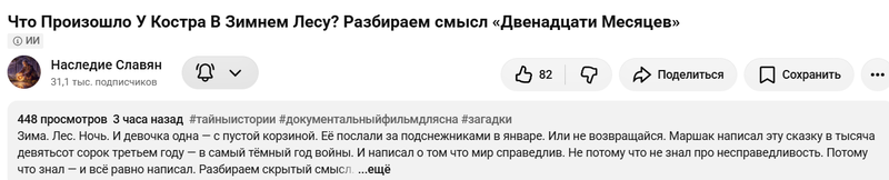 https://upforme.ru/uploads/001c/b4/41/5/831975.png