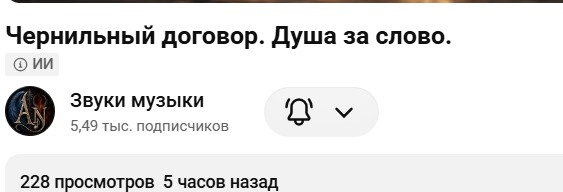 https://upforme.ru/uploads/001c/b4/41/5/842904.png