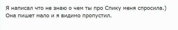 https://upforme.ru/uploads/001c/b4/41/5/t256774.png