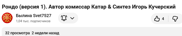 https://upforme.ru/uploads/001c/b4/41/5/t280166.png