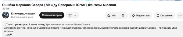 https://upforme.ru/uploads/001c/b4/41/5/t292640.png